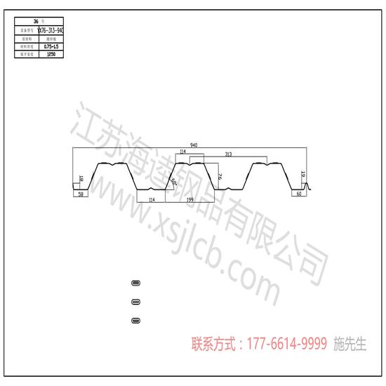 樓承板工程施工中常用的量測工具有哪些？