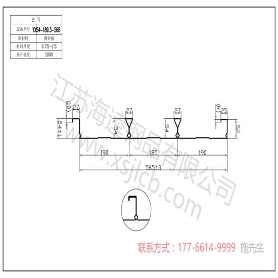 你知道樓承板吊裝堆放有哪些注意事項？