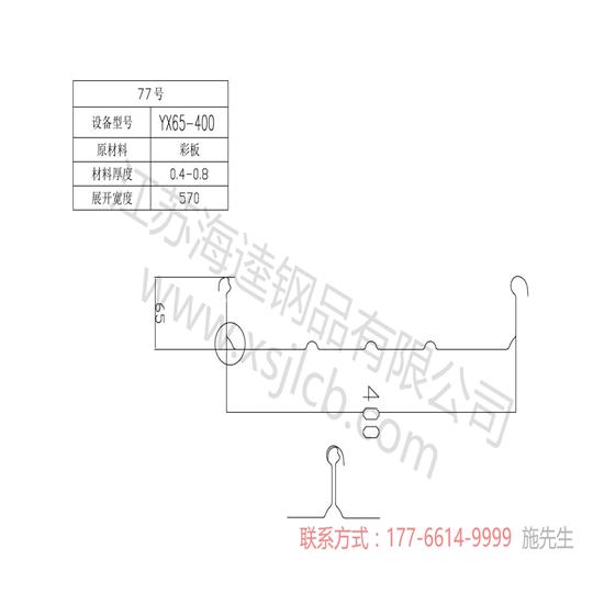 如何有效增強樓承板承載能力呢？