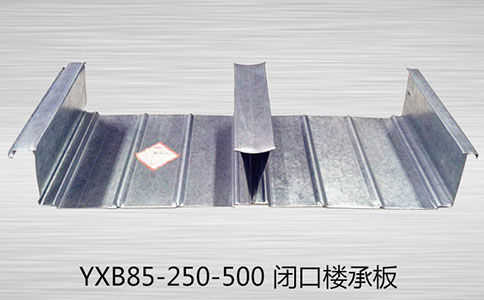 耐火限對樓承板厚度有什么影響呢？