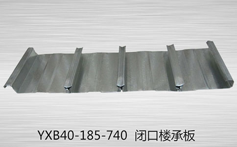 樓承板如何加強(qiáng)維護(hù)？