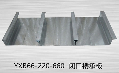 鍍鋅樓承板的厚度如何挑選？