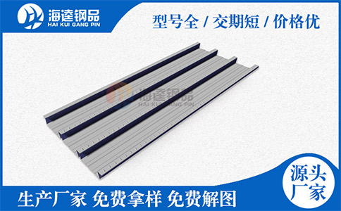 樓承板如何加強(qiáng)維護(hù)？