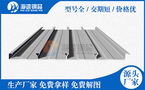 遇到樓承板出現(xiàn)焊縫這一情況，原因是什么？我們應(yīng)該怎么辦法