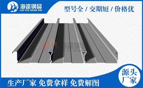 鋼筋桁架樓承板具有隔音效果嗎？