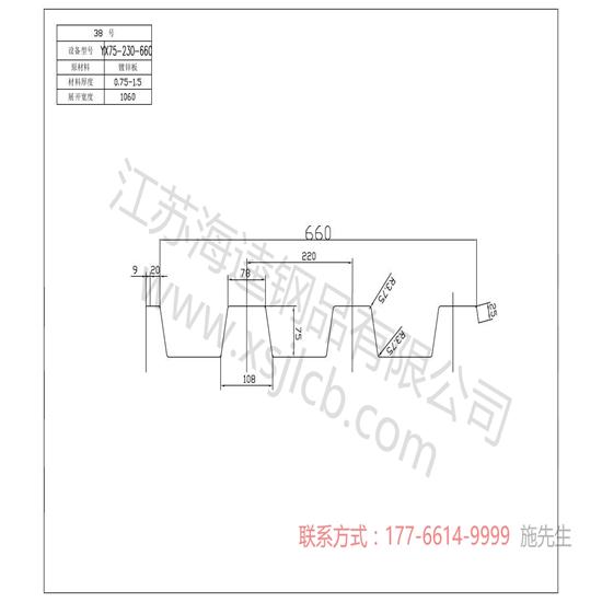 鋼結(jié)構(gòu)用什么樣的樓承板合適？